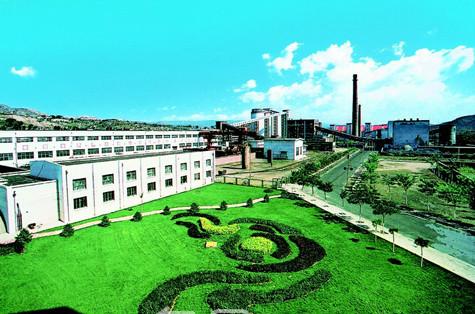 邯郸经开区荣获国家绿色工业园区称号‌