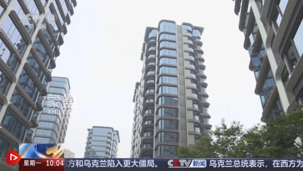 春节楼市淡季不淡，一线城市房地产市场回暖明显‌