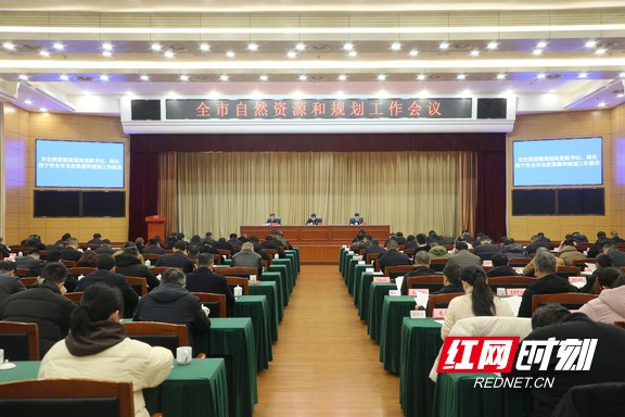 2024年長沙建成24個保障房小區(qū)，破解113601戶不動產(chǎn)“登記難”！