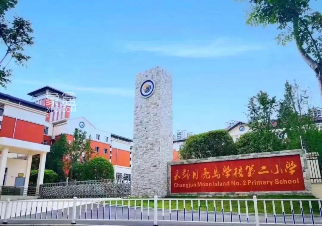 金富江山院建面117-181㎡私梯准现房，月亮岛双书包房首付15万起！