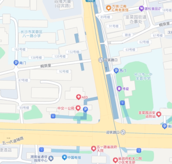 重磅！八一路小學將成為長沙市一中附屬小學！一中“嫡系”小學部、初中部確立！