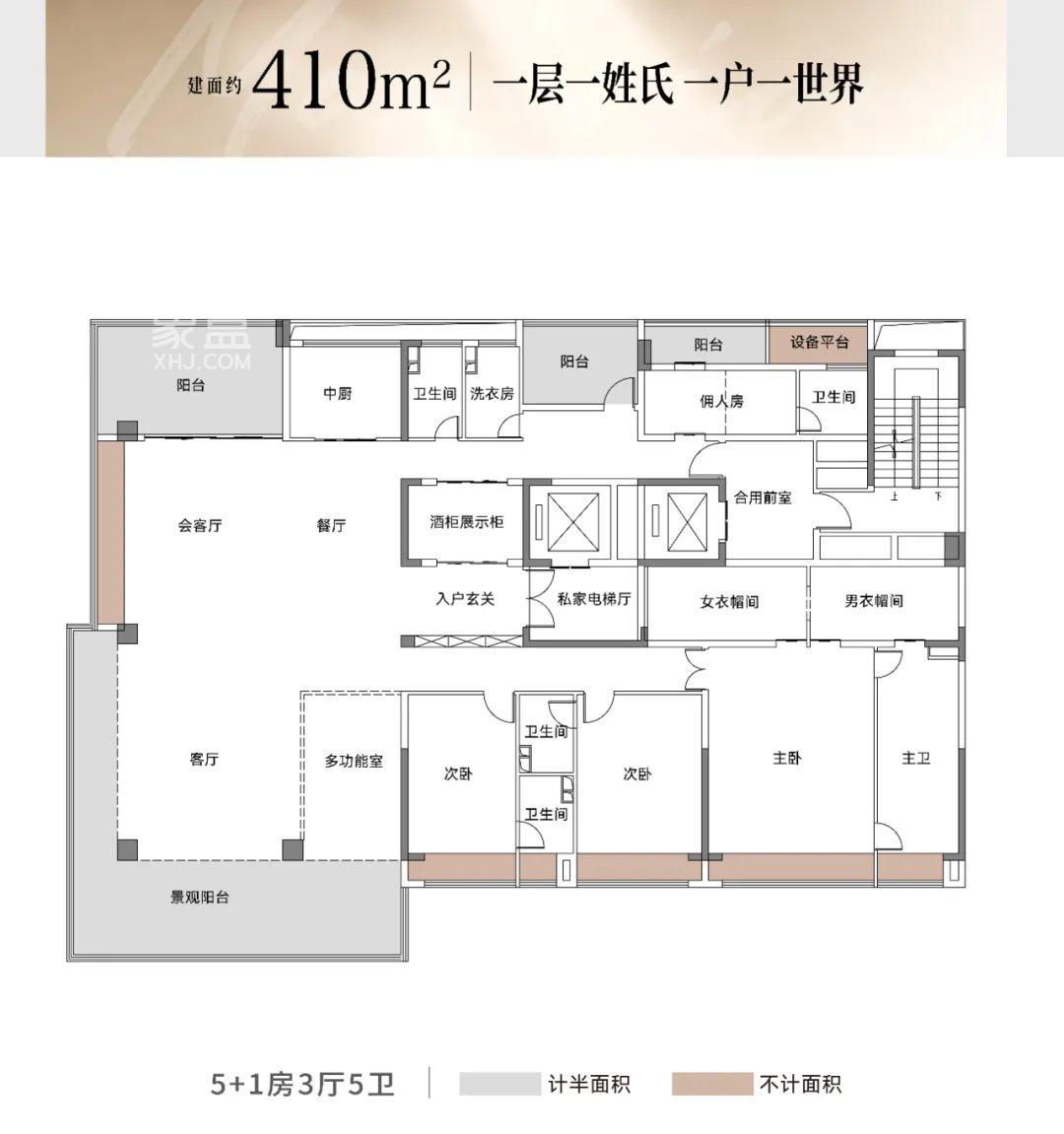 “鑫远紫樾府”周末首开！省府“真豪宅”，家门口“地铁+名校+公园”！