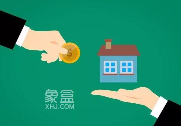 二手房与新房：哪种房子更值得投资？