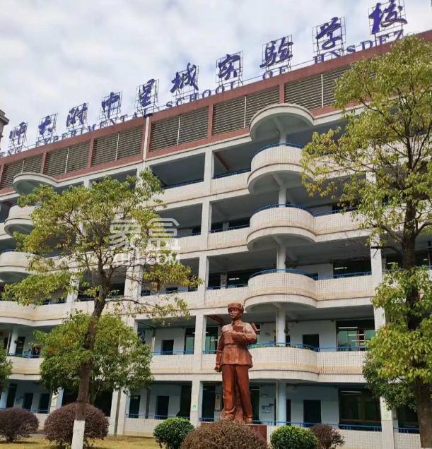 望城“四大名初中”配套小区及房价！优质教育配套、高性价比选择！