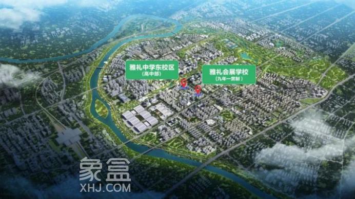 雅禮中學(xué)新校區(qū)建設(shè)進(jìn)度刷新！將于今秋開(kāi)學(xué)招收！
