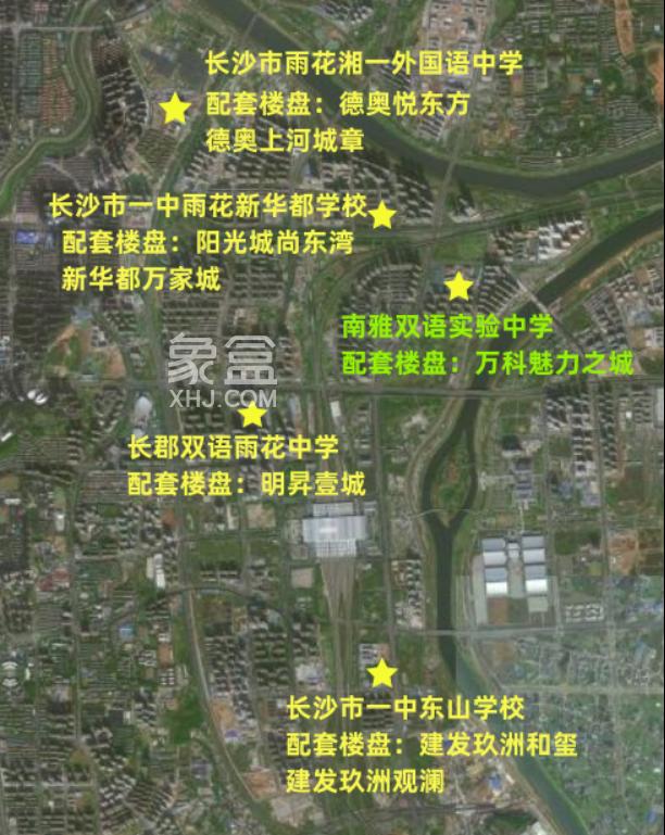 高铁新城板块“双书包”配套小区扎堆！全是次新房、价格8字头起！
