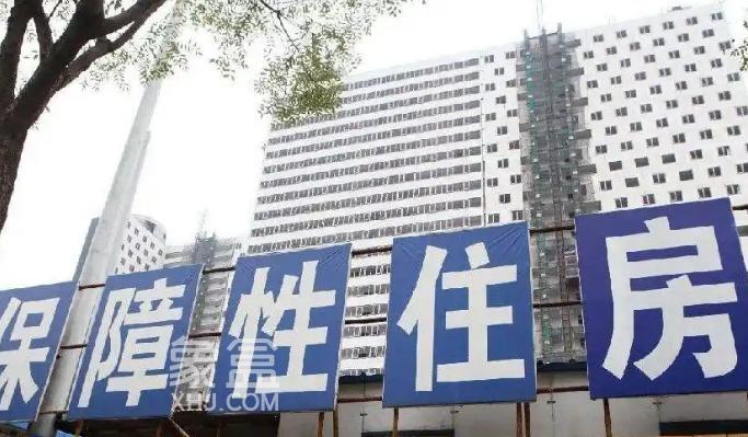 中国多地保障性租赁住房项目密集入市，租赁房源供应扩大