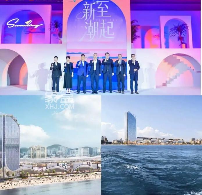 海南自由贸易港迎“封关”，三亚商业潜力释放成焦点‌