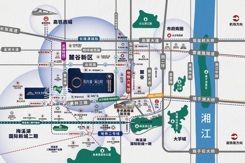 刚需“100万预算”，在长沙买房应该怎么选？