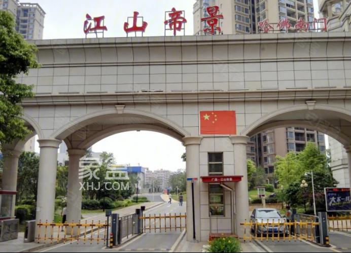 【報(bào)名季】想讀穩(wěn)定初中？長沙這些小區(qū)價(jià)格更實(shí)惠，6字頭起帶雙書包！