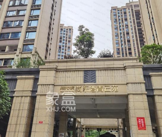 【報(bào)名季】想讀穩(wěn)定初中？長沙這些小區(qū)價(jià)格更實(shí)惠，6字頭起帶雙書包！