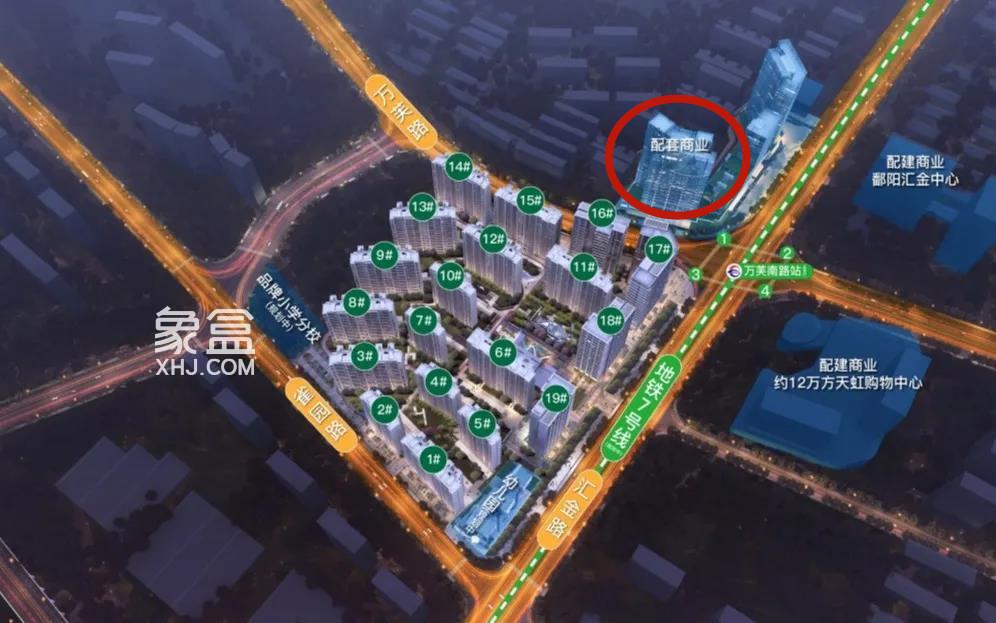 多宗地块“商改住”！都在热门片区，想买房的人注意啦！