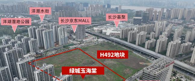 多宗地块“商改住”！都在热门片区，想买房的人注意啦！