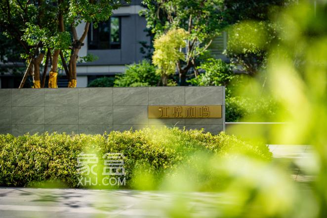 多宗地块“商改住”！都在热门片区，想买房的人注意啦！