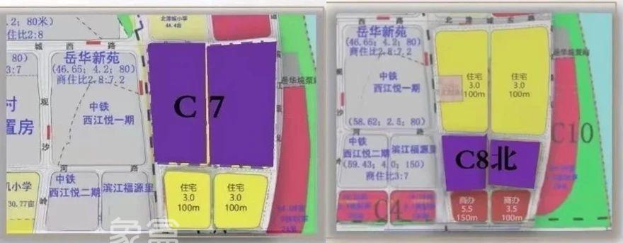 多宗地块“商改住”！都在热门片区，想买房的人注意啦！