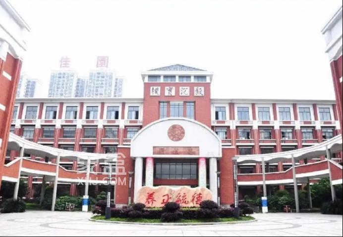 長沙各大配套入學初中，最低置業(yè)門檻需是多少？長郡雙語、南雅200萬起步