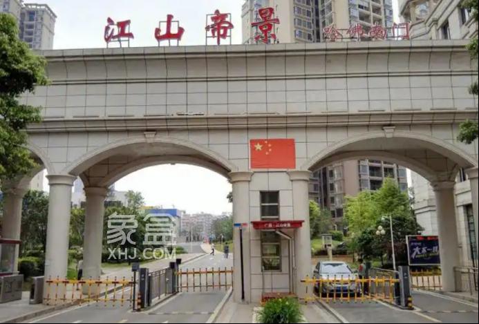 長沙各大配套入學初中，最低置業(yè)門檻需是多少？長郡雙語、南雅200萬起步