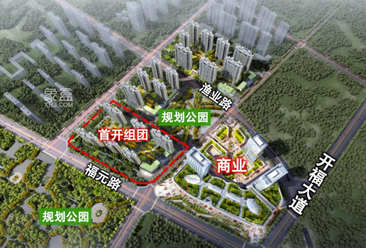 多宗地块“商改住”！都在热门片区，想买房的人注意啦！