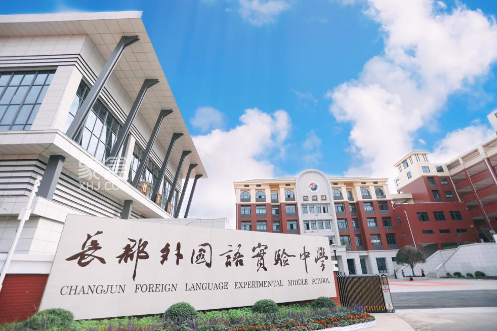 多宗地块“商改住”！都在热门片区，想买房的人注意啦！