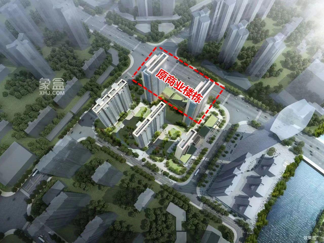 多宗地块“商改住”！都在热门片区，想买房的人注意啦！