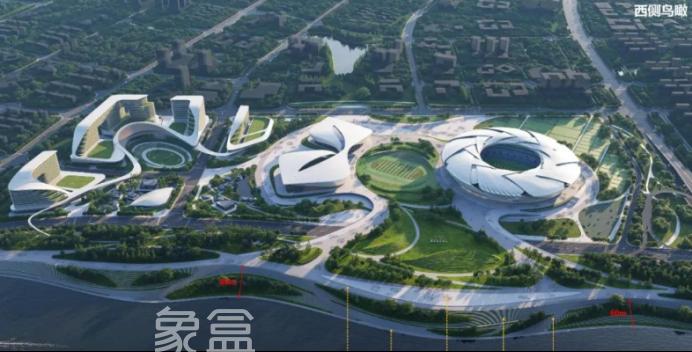 长沙奥体中心启动项目工程设计招标！总投资68亿，效果图公布！