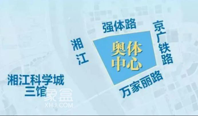 长沙奥体中心启动项目工程设计招标！总投资68亿，效果图公布！