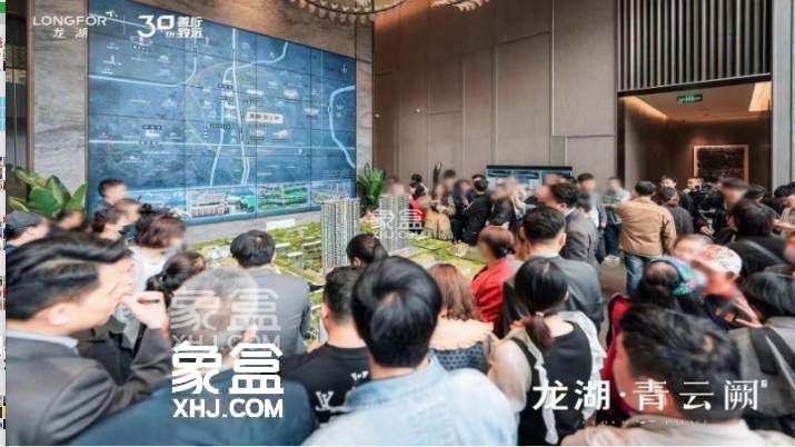 【公告】龙湖雨花青云阙已售完，后期无推新