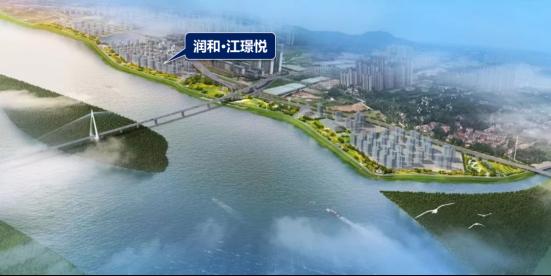 长沙顶奢江景豪宅润和江璟悦，建面128-291㎡零公摊江景大平层+洋房热销！