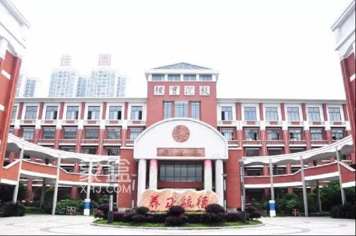 【报名季】盘点“长郡双语”品牌的8所学校！配套楼盘和房价汇总！