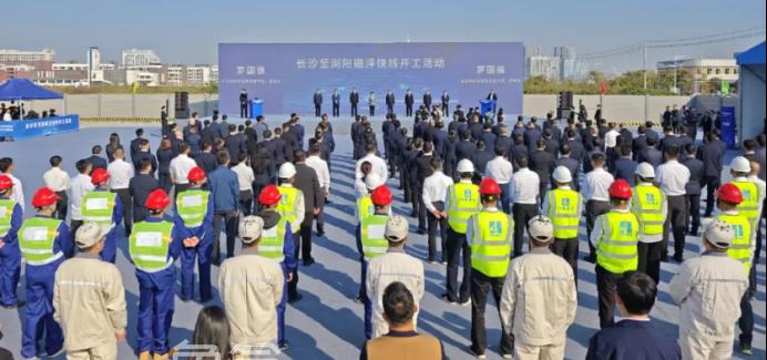 长浏快线进入实质性建设阶段！与机场磁浮线贯通运营，可换乘多条地铁！