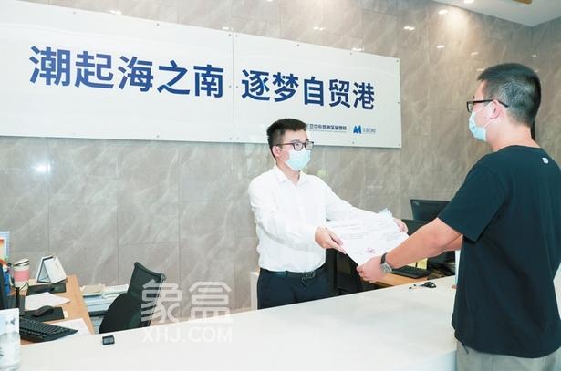 三亚：打造海南自由贸易港建设标杆的坚实力量‌