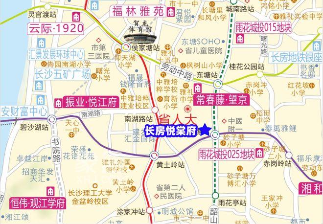 2025长沙主城区有哪些“亮眼新盘”值得期待？