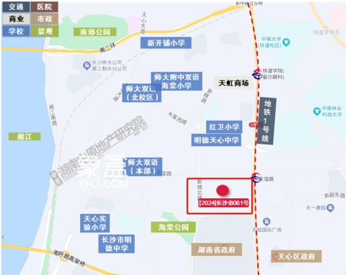 2025长沙主城区有哪些“亮眼新盘”值得期待？