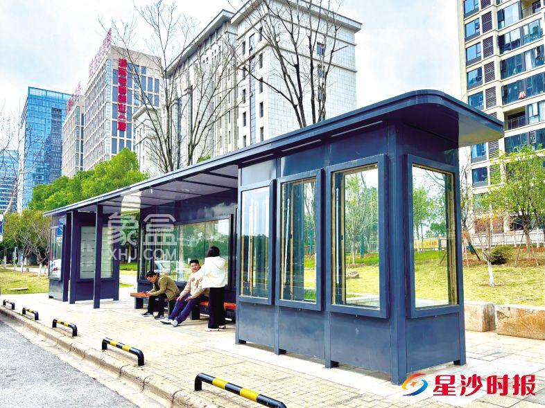 长沙榔梨金科景朝集美星宸公交站点提质，市民“乘”心如意！