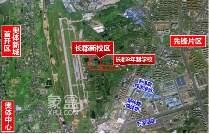 长沙今年动工开建的新学校（中小学）汇总！