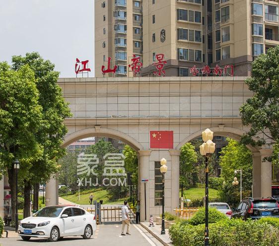 盘点长沙规模最大的10个小区！自建商业、学校，成熟配套！