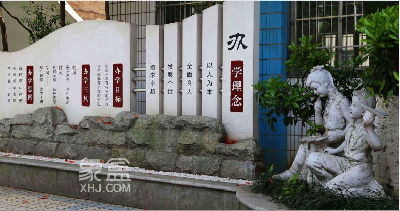 4月“报名季”（下）——带你了解长沙的“名小”！