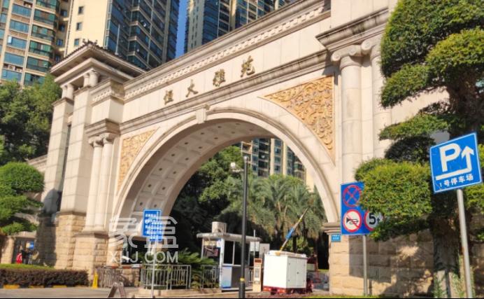 盘点长沙规模最大的10个小区！自建商业、学校，成熟配套！