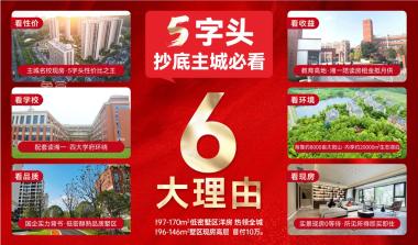 青竹湖曦园