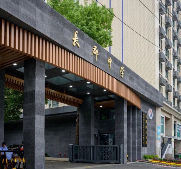 四大名校新校區(qū)未來也有指標(biāo)生！長沙指標(biāo)生分配將有這些變化！