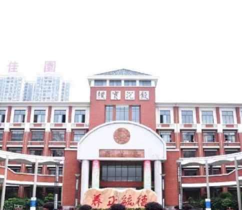 長沙中考改革！2026年起生物地理不計入總分，總分降為630分！