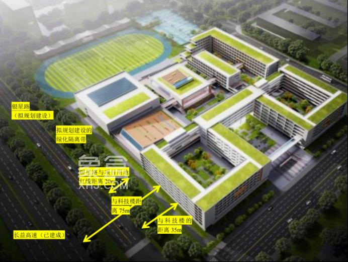 麓山外国语学校将新建一所高中！位于高铁西城片区！
