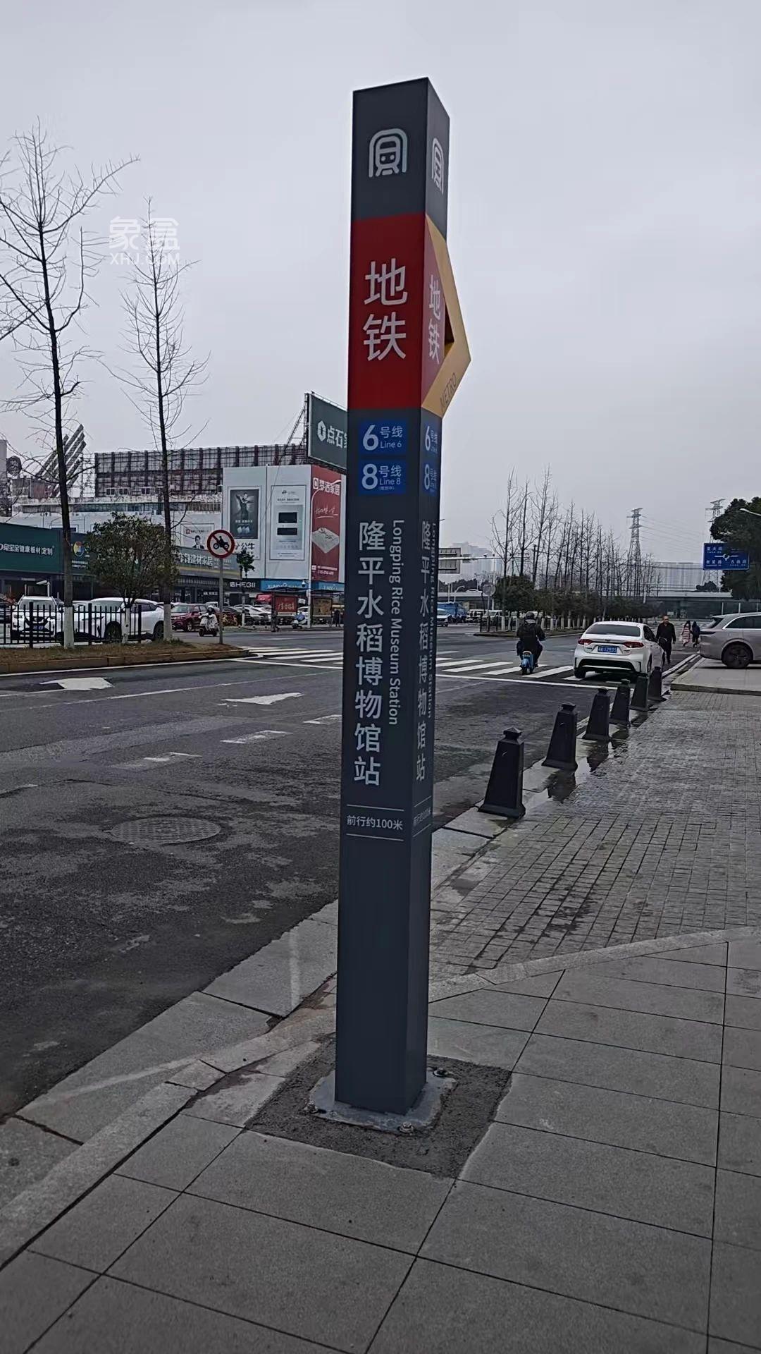 “8號線”傳來最新消息！如果明年開工，你可別驚訝！