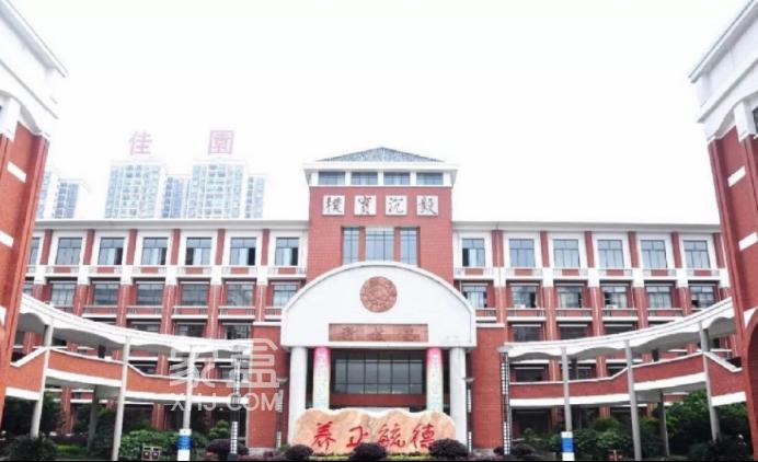 长沙中考改革！2026年起生物地理不计入总分，总分降为630分！