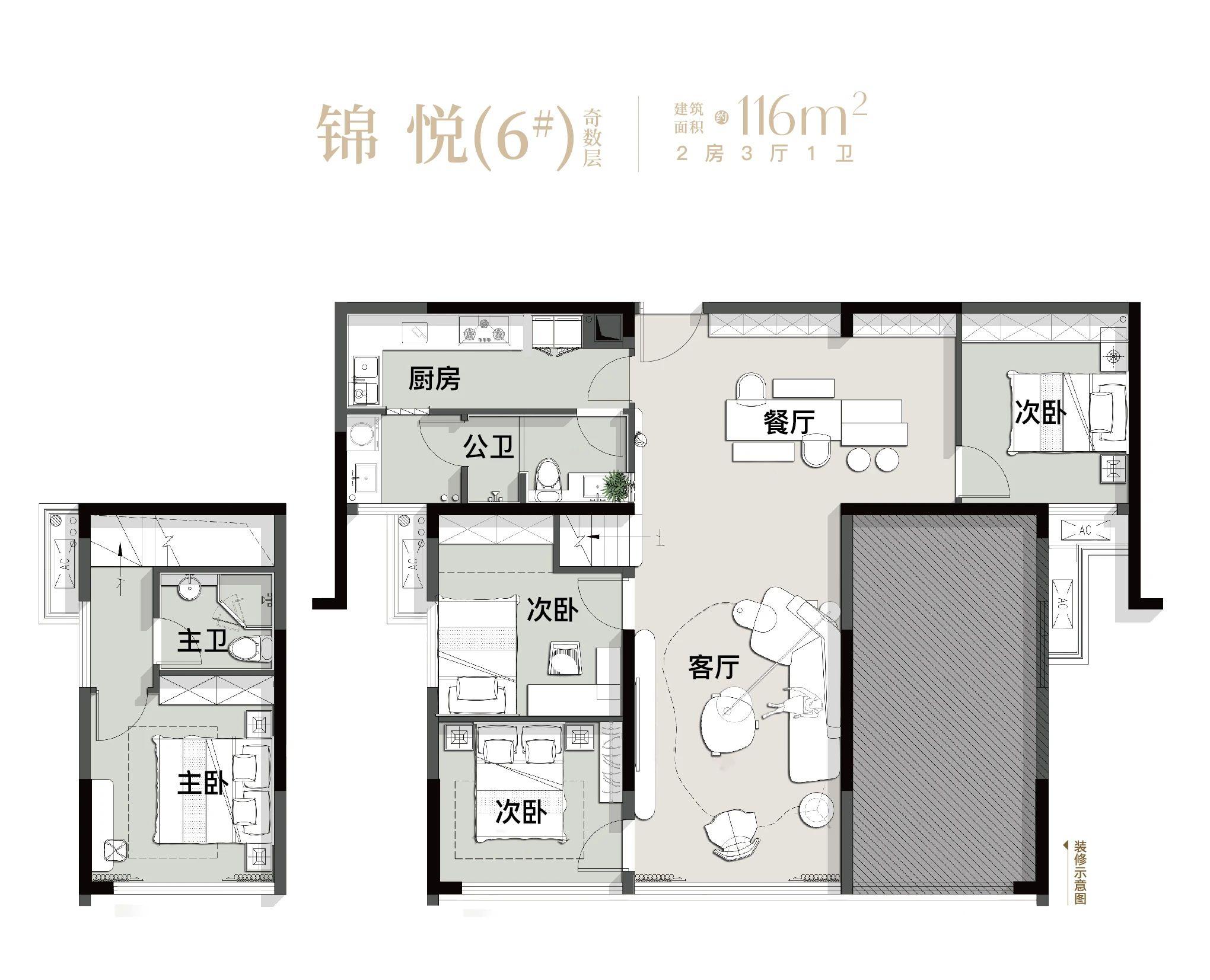 嘉信洋湖锦玉6栋即将压轴登场，洋湖南建面87-137㎡零公摊房热销！