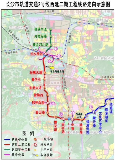 官方回復(fù)！長沙這些地鐵有新消息，涉及1號線、2號線、8號線！