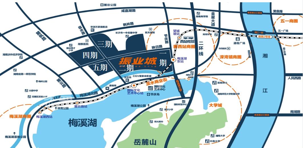 “振业城五期”要开最后一栋啦！比同小区二手房便宜2000+！