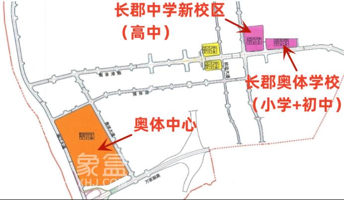 長郡中學(xué)新校區(qū)效果圖公布！2027年建成、規(guī)劃60個班！