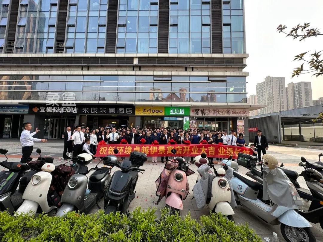 3月27日象盒长沙新环境佳兆业云顶都汇、建发玖洲观澜、卓越伊景寓3店齐开！