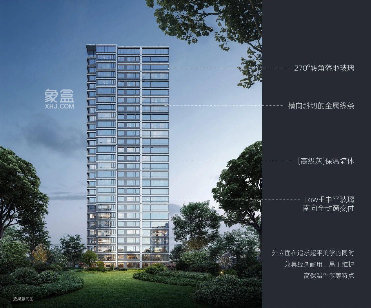 綠城梅溪半山近享318畝梅嶺公園，梅一建面122-178㎡零公攤好房即將入市！